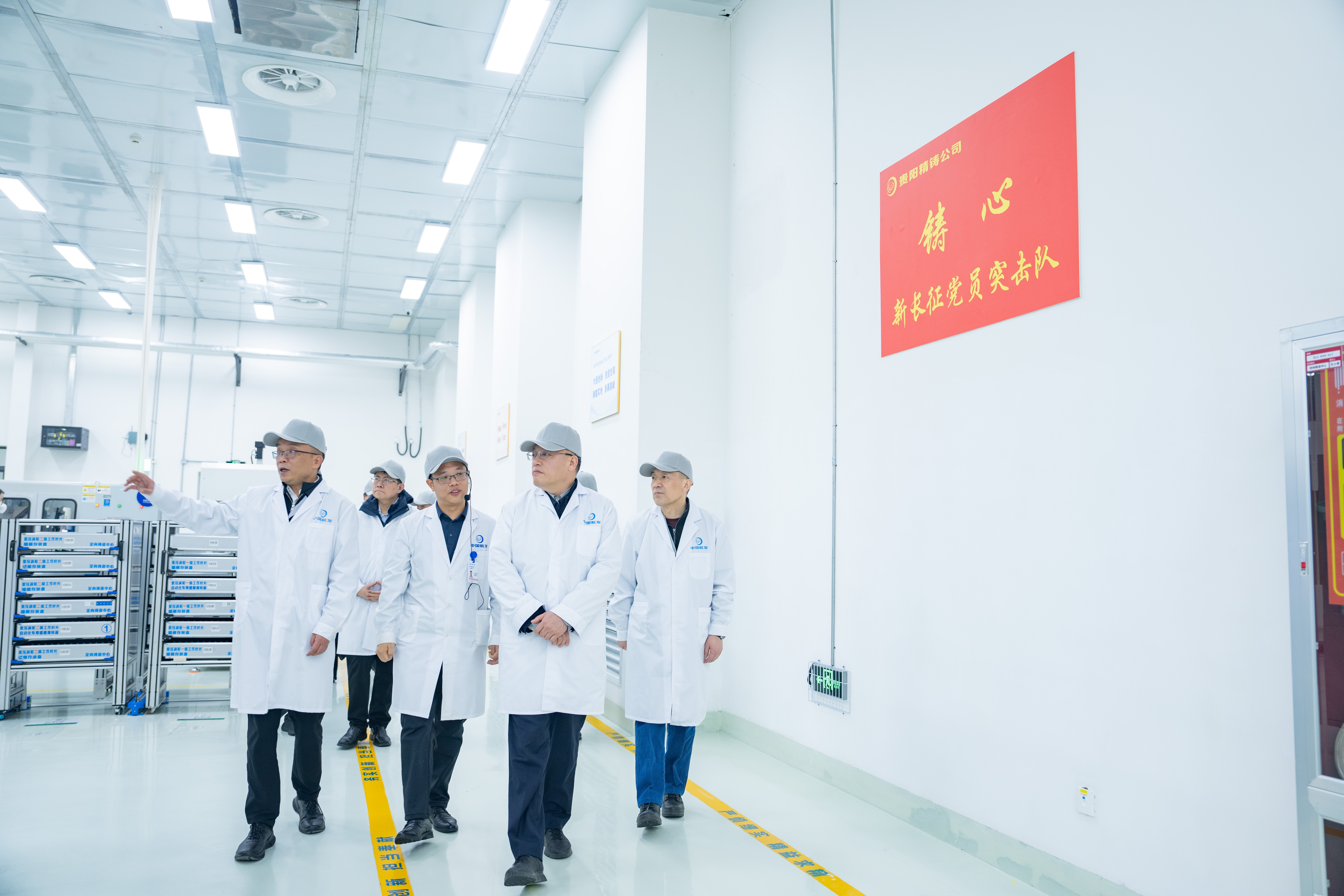 张玉金带队开展节日安全生产和保密保卫检查