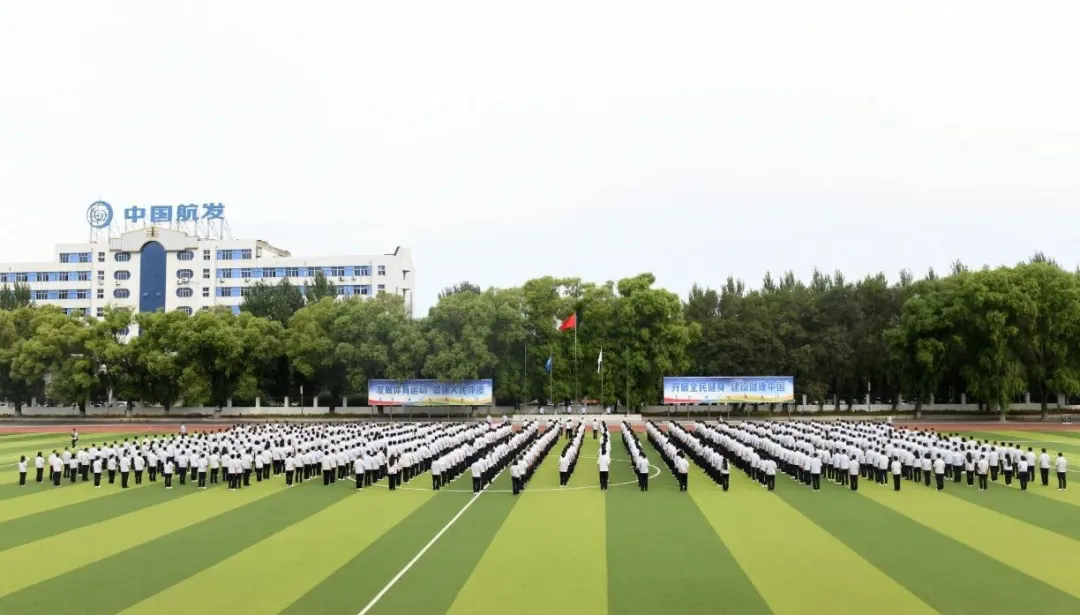 中国航发东安举行主题升国旗仪式