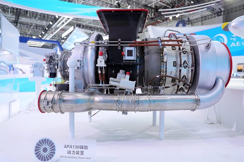 APA130 Auxiliary Power Unit (APU)