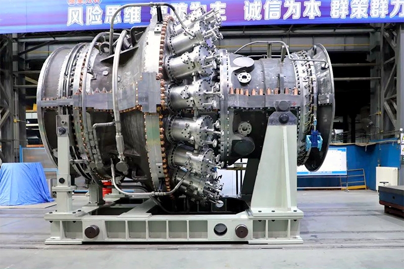 Taihang 110 Gas Turbine