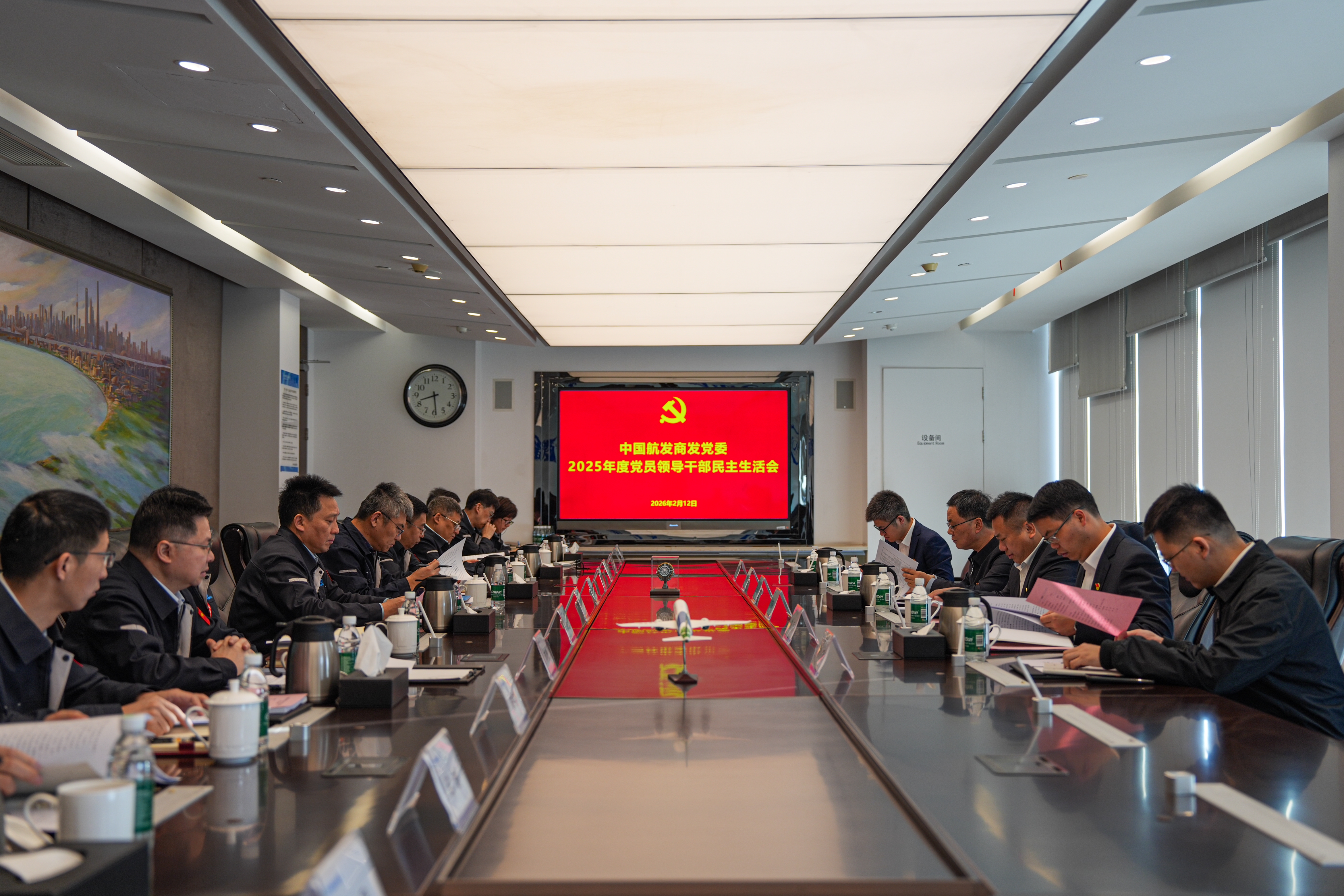 邓志伟列席指导中国航发商发领导班子民主生活会并检查安全生产工作